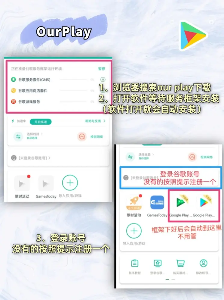 365体育官网在线截图1